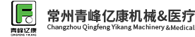 臺(tái)群精機(jī)logo